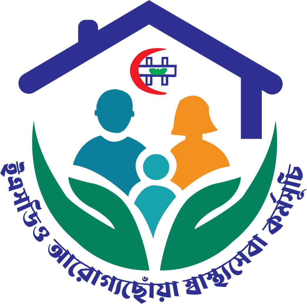 ESDO Logo